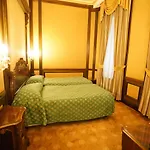 Casa Capsa Hotel 5*