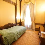 Casa Capsa Bucarest