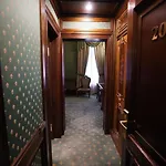 호텔 카사 카프사 5*