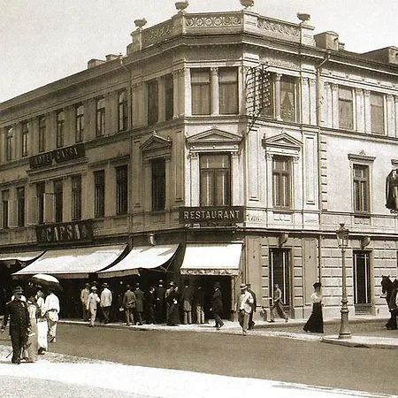 Casa Capsa Hotel