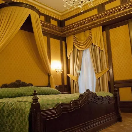 Casa Capsa Hotel 5*