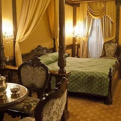Casa Capsa Hotel Bucarest